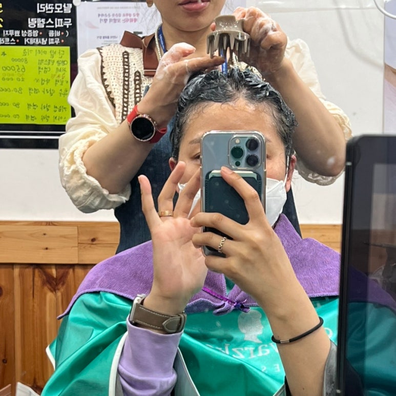 경아헤어# 이미지