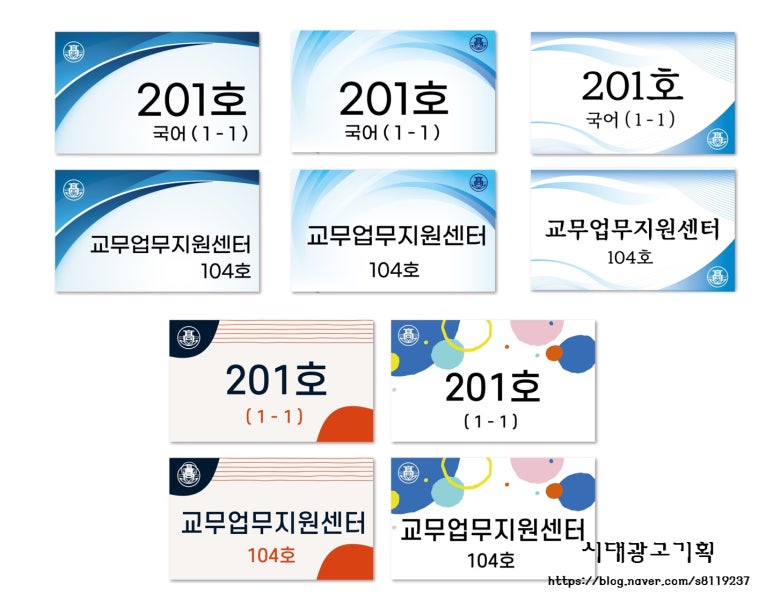 윤광고기획 이미지