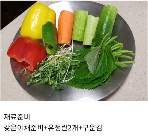 김연구소주 이미지