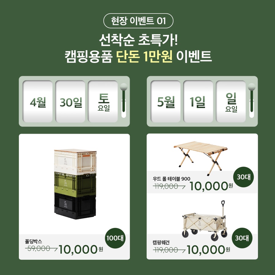 디어디어 이미지