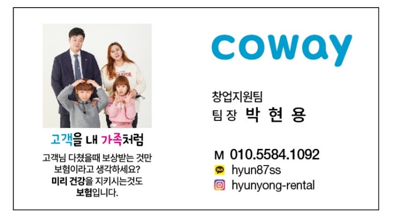 더예쁨헤어 이미지