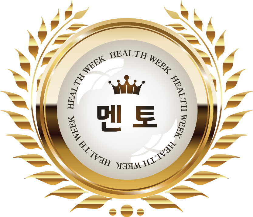 고려가정의학의원 이미지