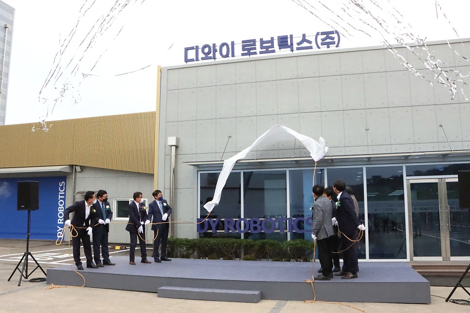 (주)디와이솔루션 이미지