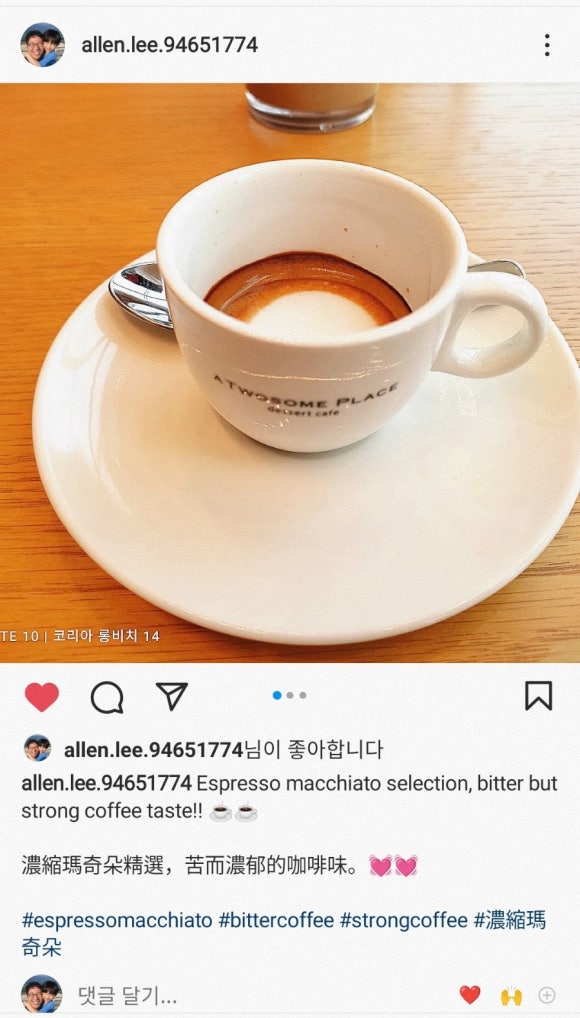 투썸플레이스평내 이미지