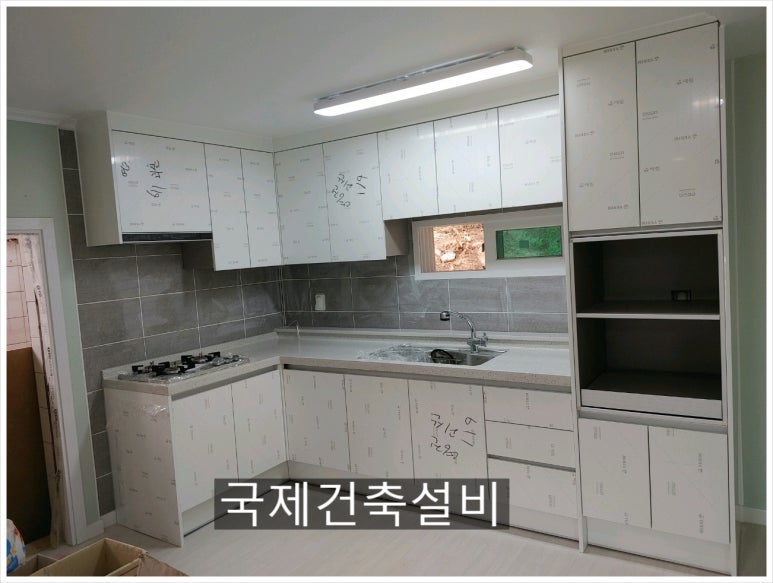 현도공사 이미지