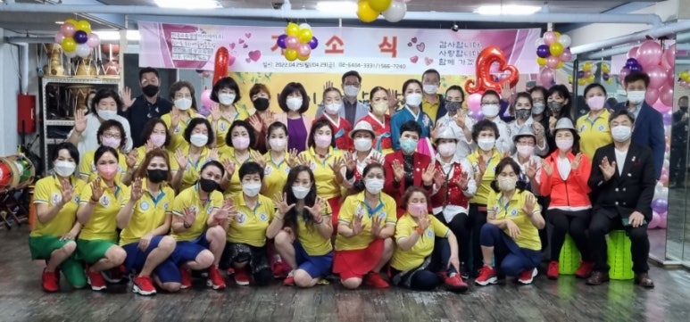 주식회사한국코스모 이미지