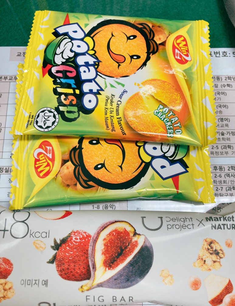 오지랖연구회 이미지
