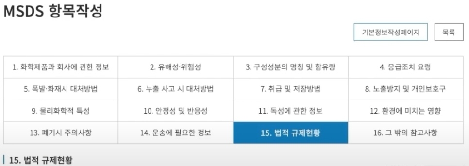 케이엠씨 이미지