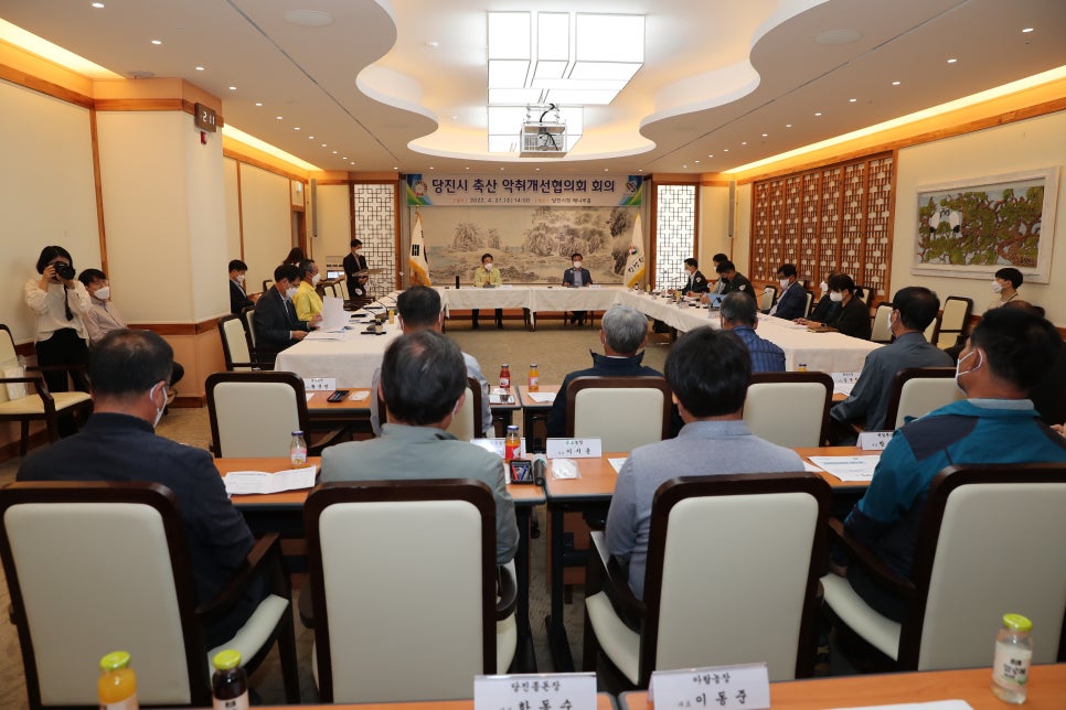 시민축산 이미지