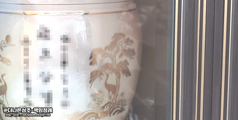 장례를돕는사람들 이미지