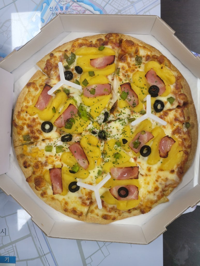피제이피자 개봉점 이미지