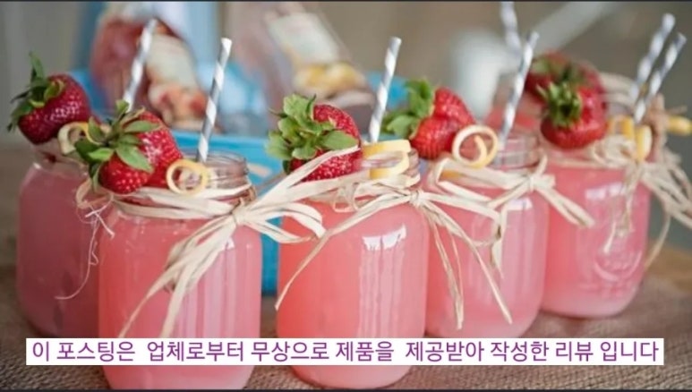 호호식품 이미지