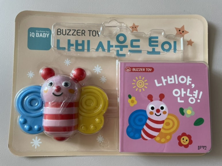 토이사운드 이미지