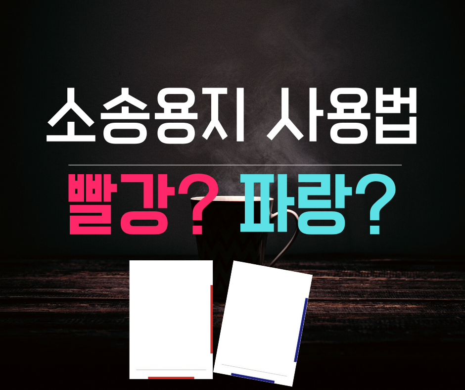 법무법인파랑 이미지