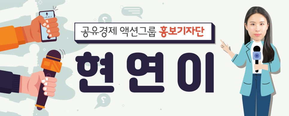 산수유권역 이미지