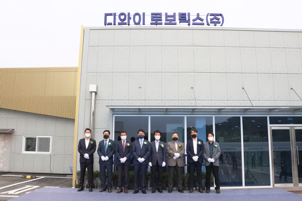 (주)디와이솔루션 이미지