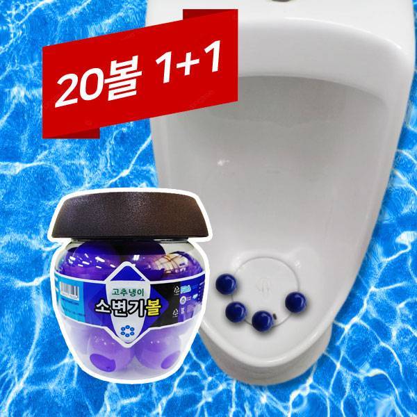 큐프랜드 이미지