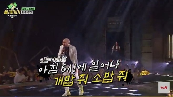 하이숙성 이미지