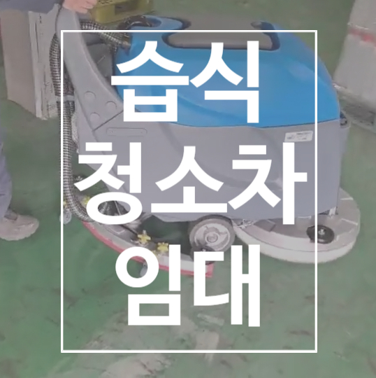 주식회사 케이앤에스 이미지