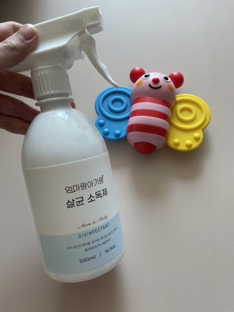 토이사운드 이미지