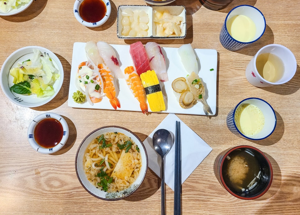 스시환 이미지