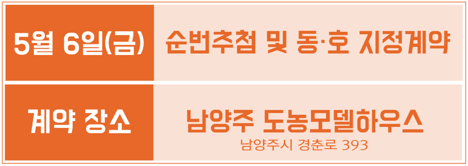 도농 애시앙스포츠센터 이미지