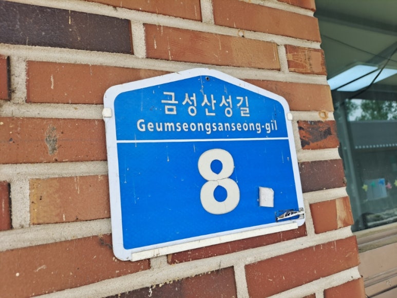 해밀찰보리국수 이미지