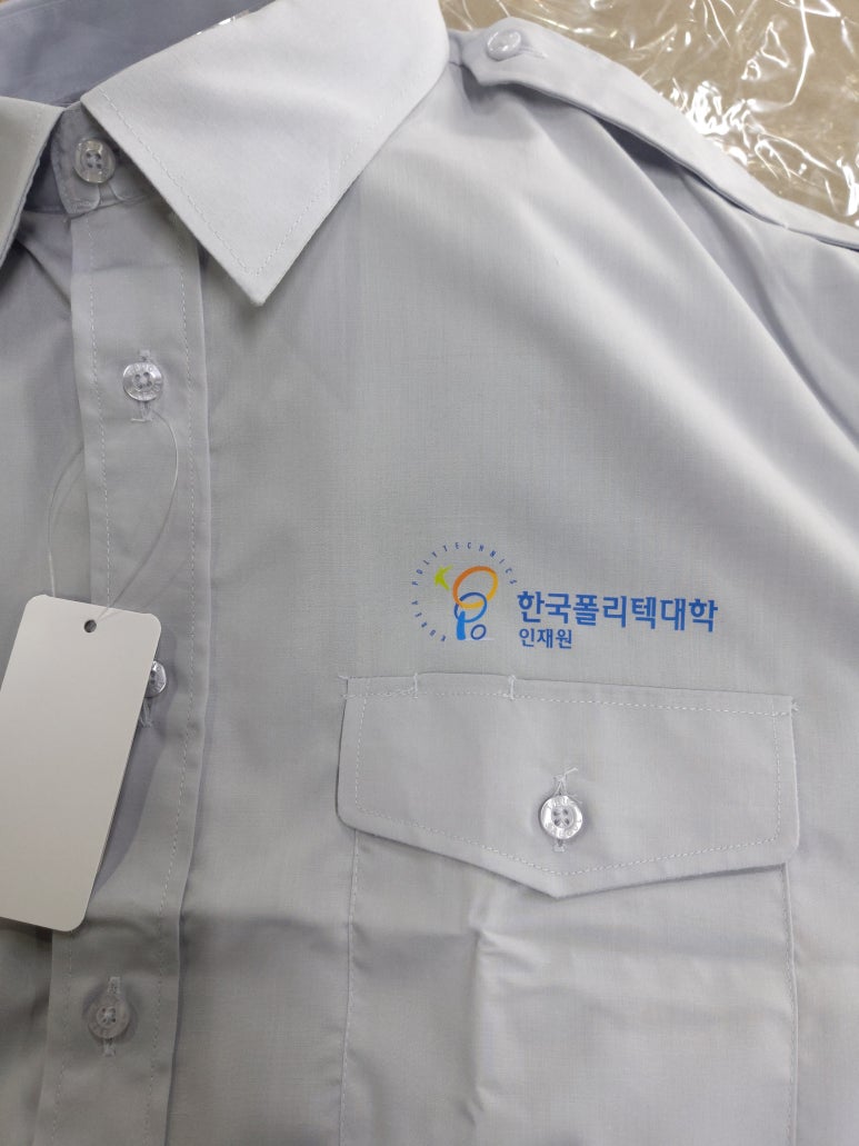 한국폴리텍대학인재원 이미지