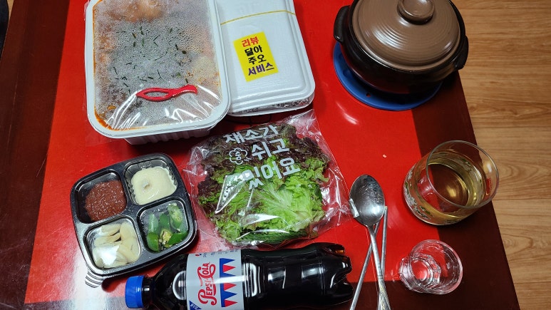 야한곱창 이미지