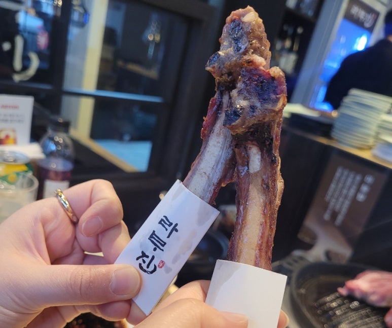 라무진인천논현역점 이미지