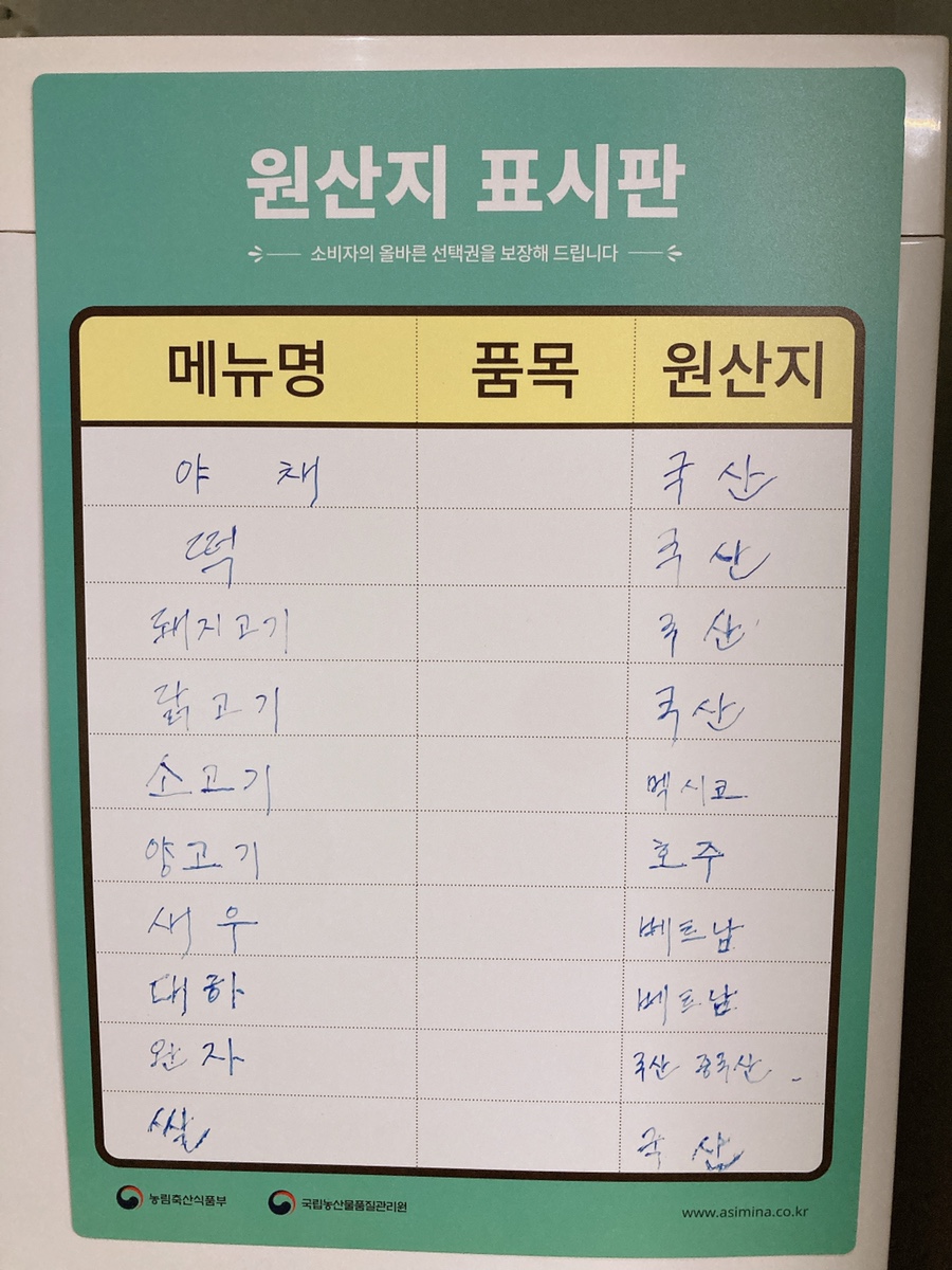 마라1983 이미지