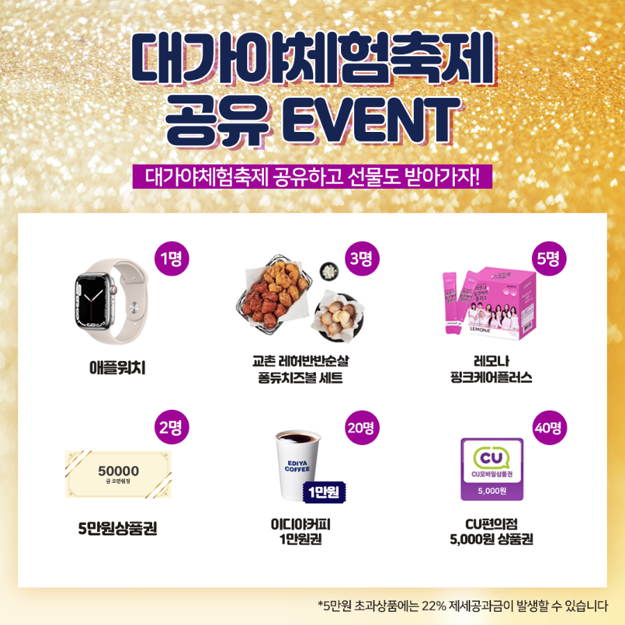 메타비스 이미지