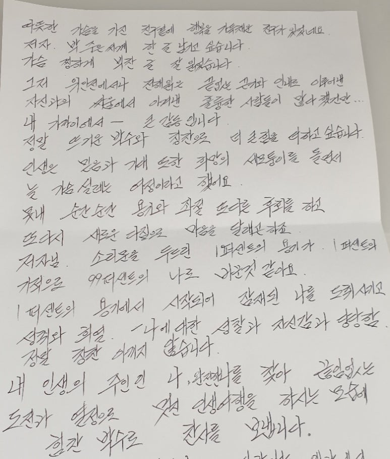 예인댄스스포츠 이미지