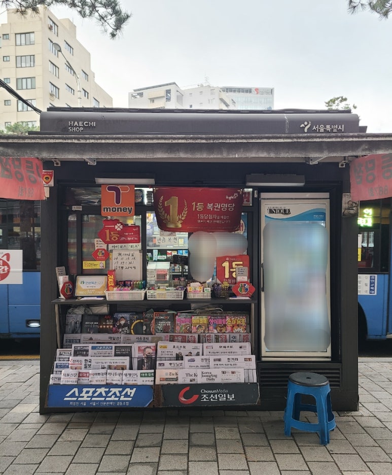 가판100호 이미지