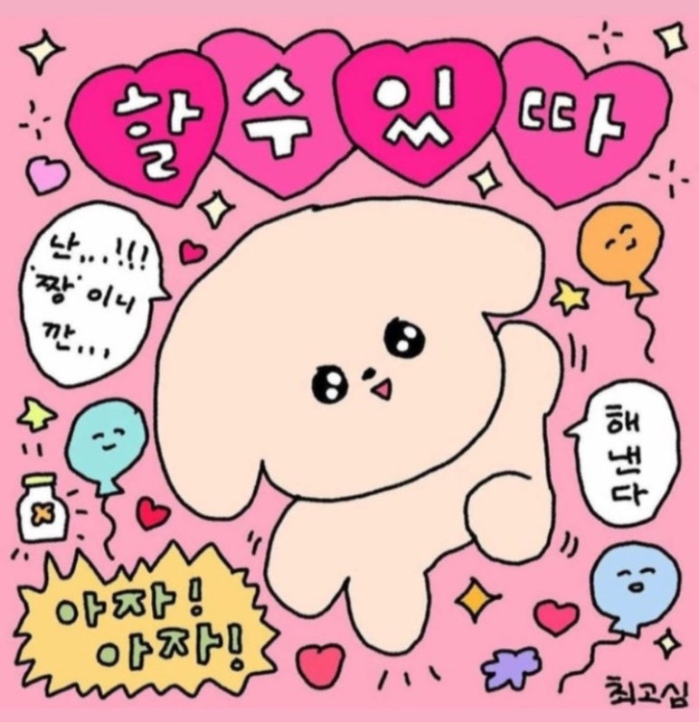 태기실업 이미지