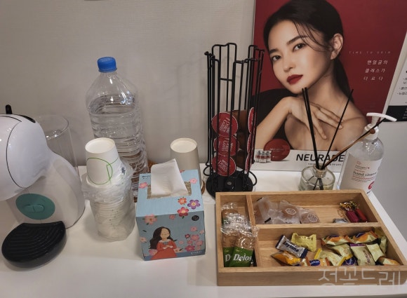 하진뷰티 이미지