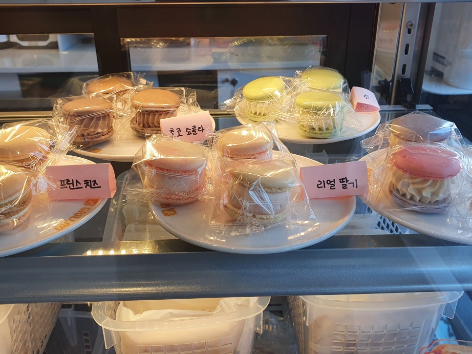 까페그릴로부산 이미지
