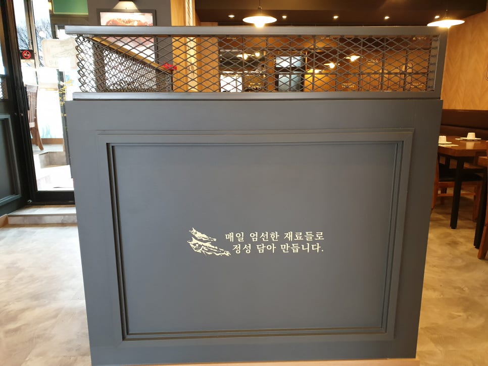 명가인테리어 이미지