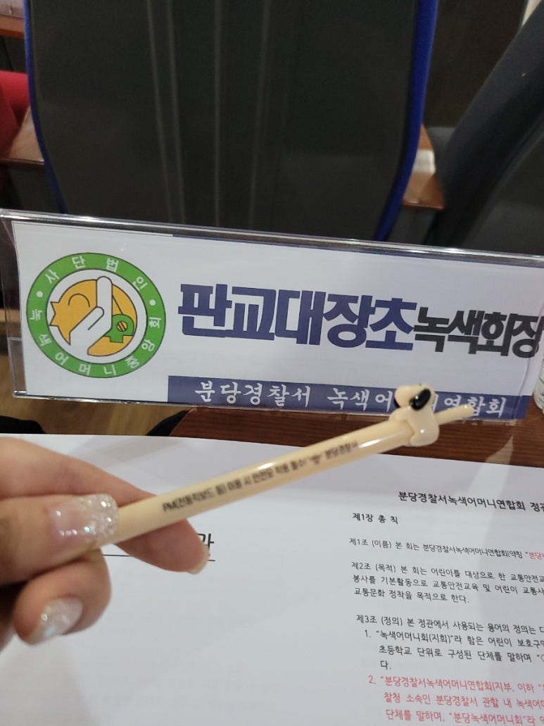 러닝클로버 이미지