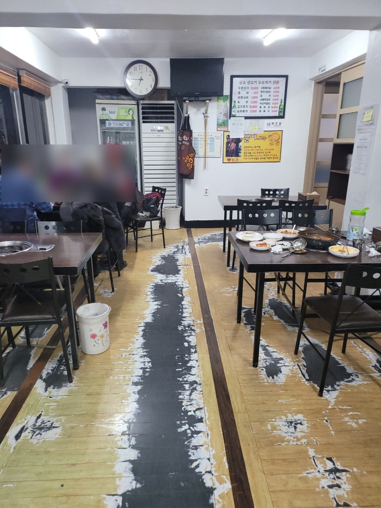 원조생고기 두루치기전문 이미지