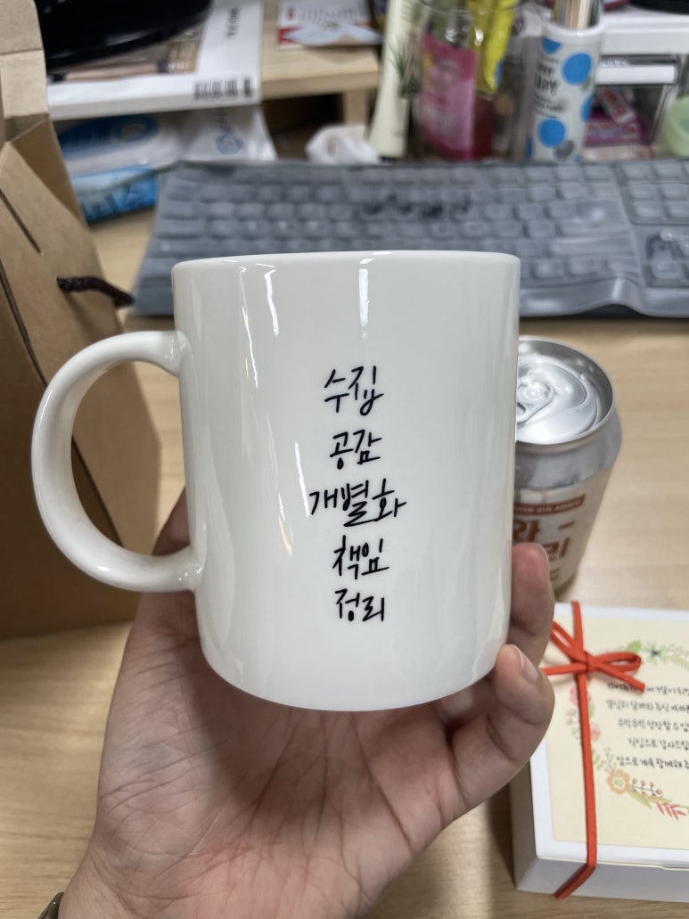 와이즈컴퍼니 이미지