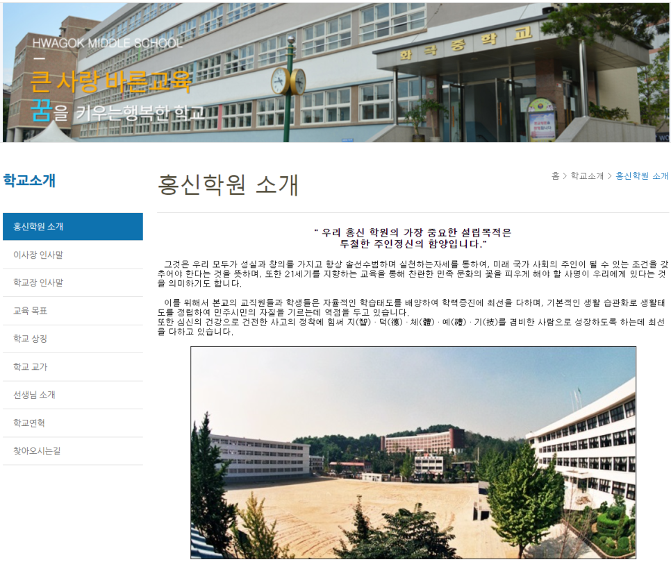 에프원PC서비스 이미지