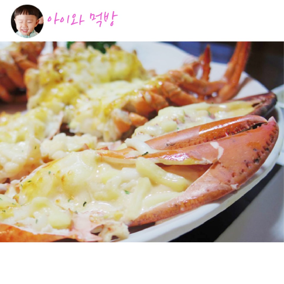 동호수산 이미지