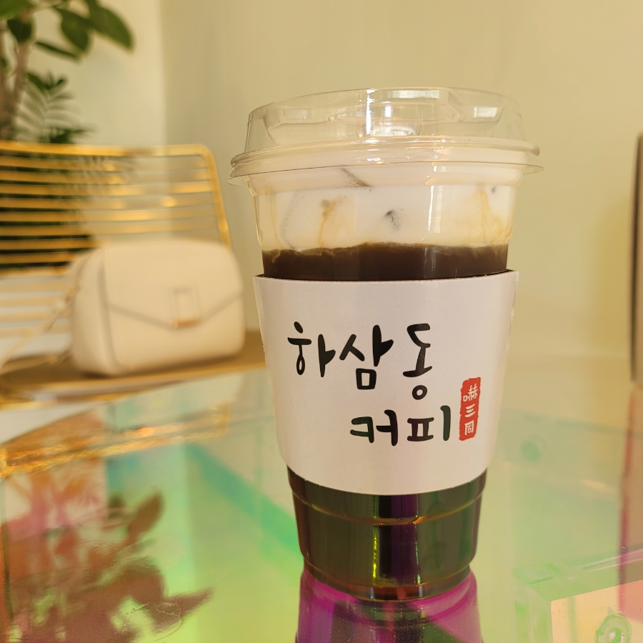 하삼동커피목포 이미지