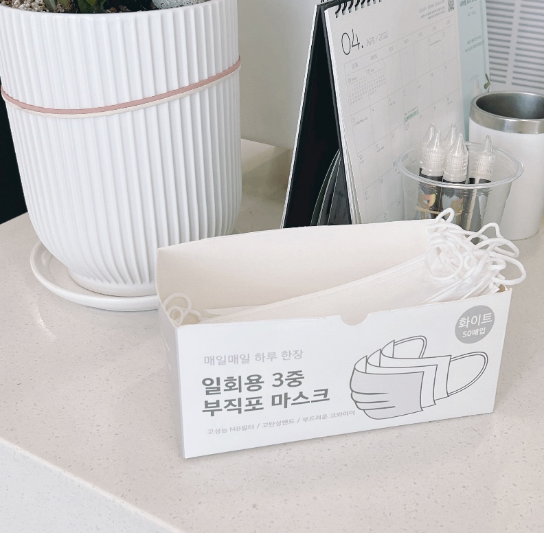 헤어피아미용실 이미지