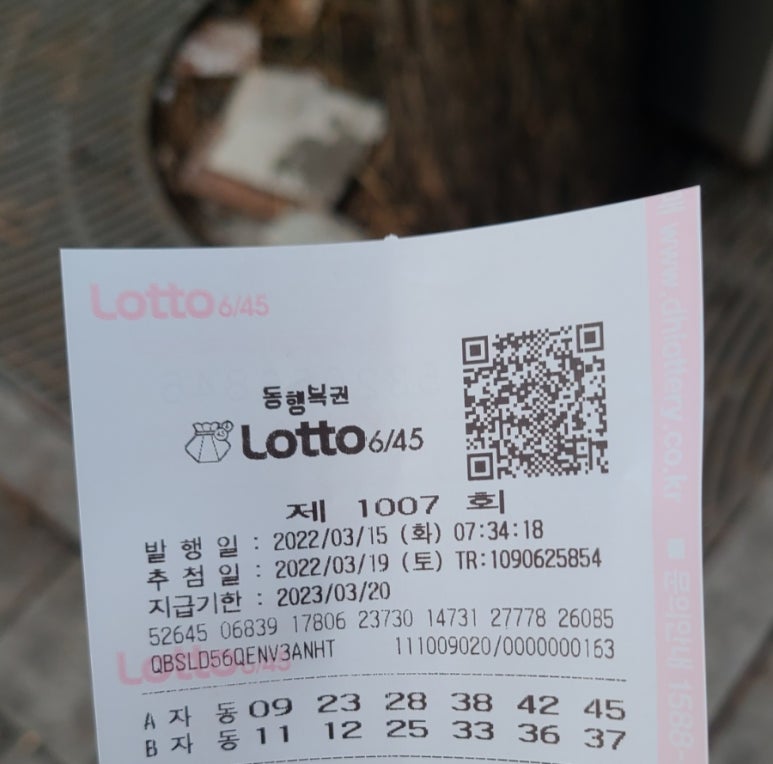 가판100호 이미지