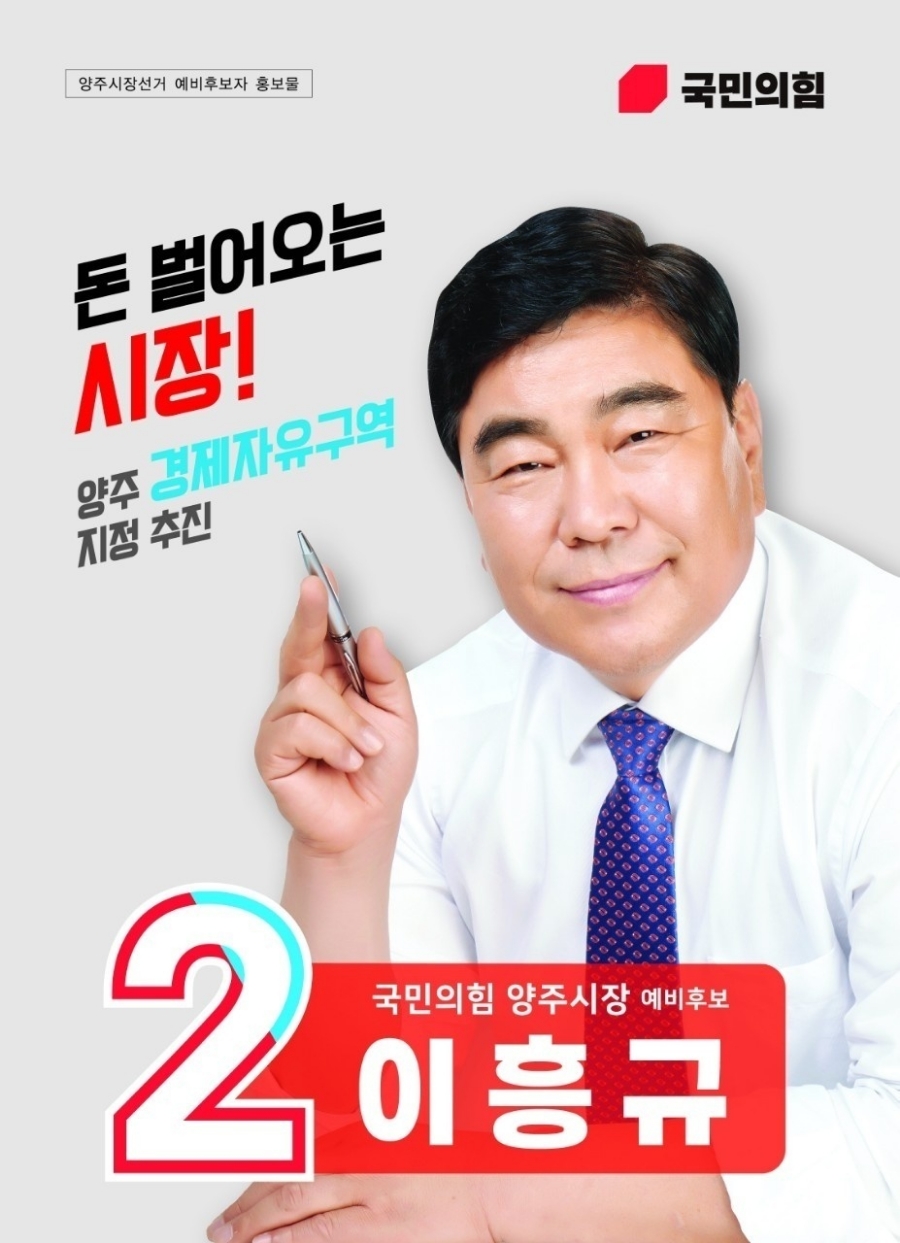 주식회사 기호 이미지
