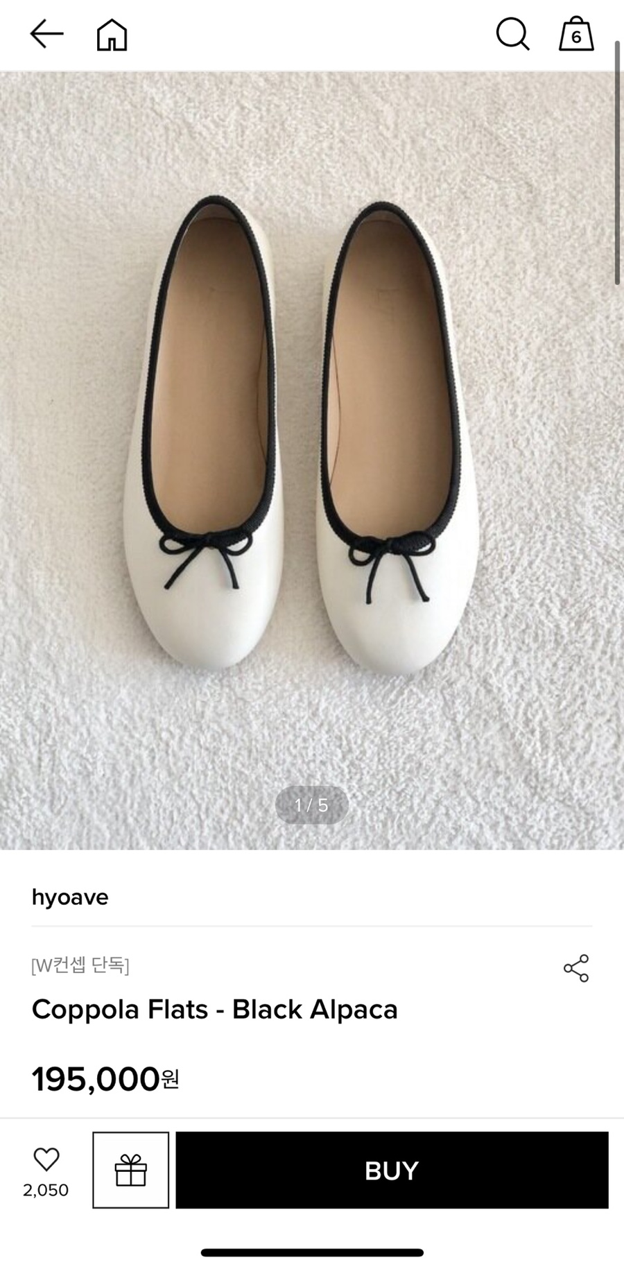효에이브 이미지