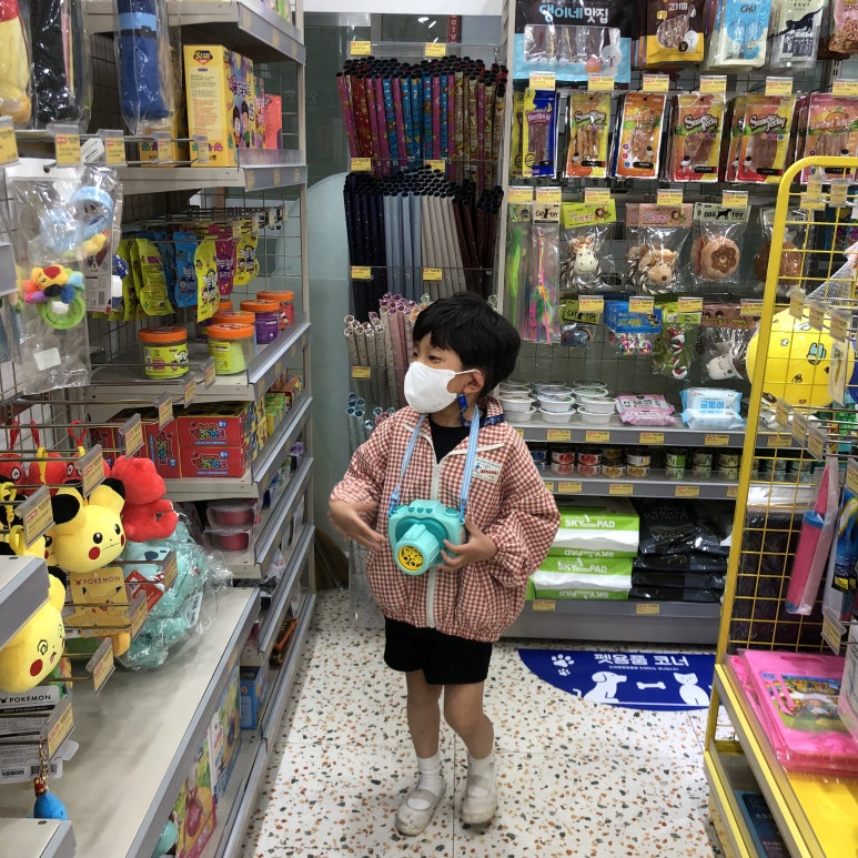 빵꾸똥꾸문구야부산 이미지