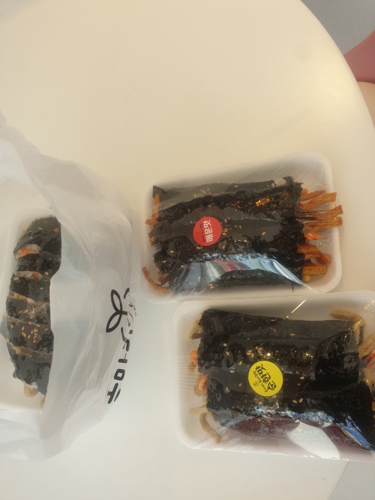 옥마리꼬마김밥 이미지